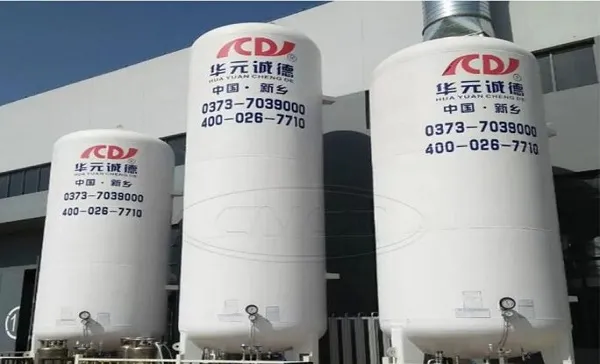 How to Choose the Right Cryogenic Liquid Storage Tank: A Practical Guide for International Buyers