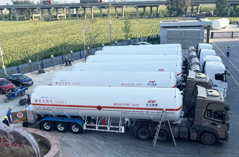 تم إرسال ست شاحنات دبابات LNG بنجاح للمساعدة في تثبيت إمدادات الطاقة الإقليمية