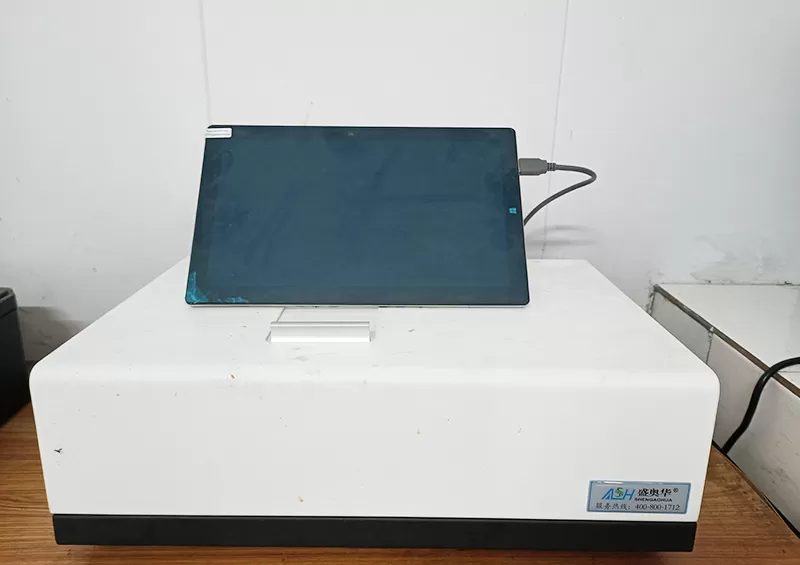 SH-21A Infrared Oil Tester SH-21A Infrared Oil Tester