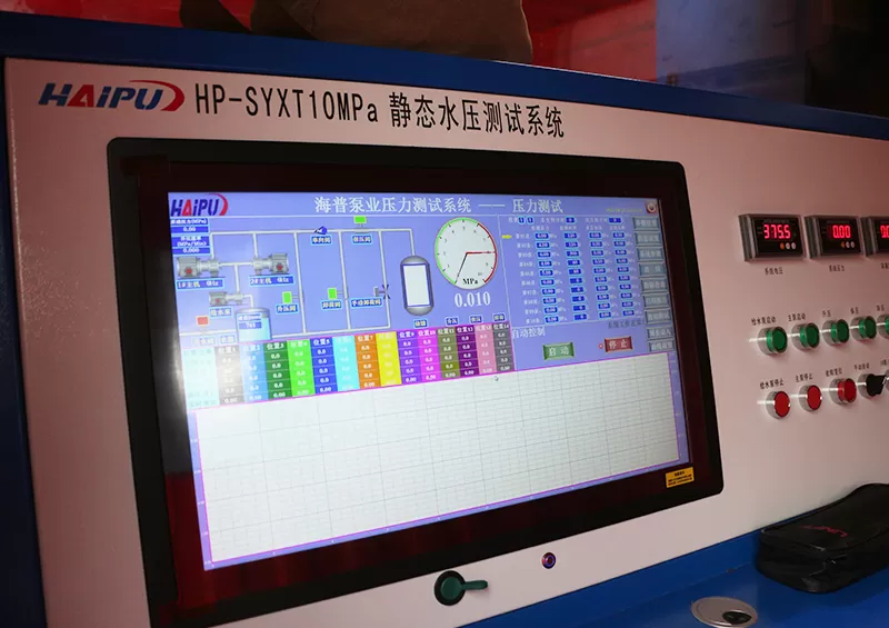 Strain Strengthening Technology Strain Strengthening Technology