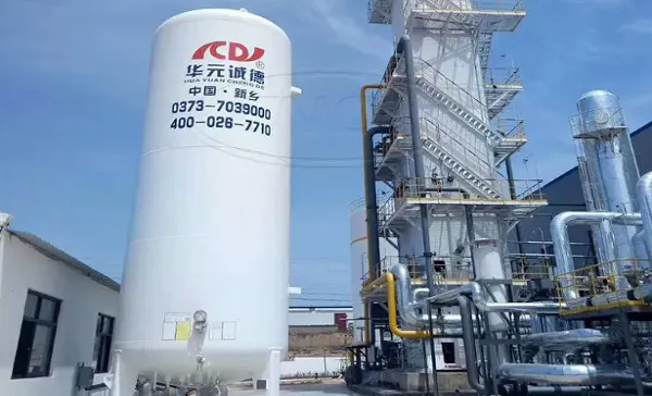 Air Separation Unit (ASU): Working Principle and Applications