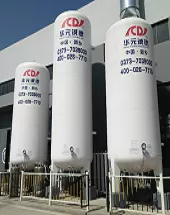 Latest Cryogenic Liquid Storage Tank Product Parameters