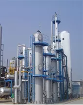 CO2 recovery equipment