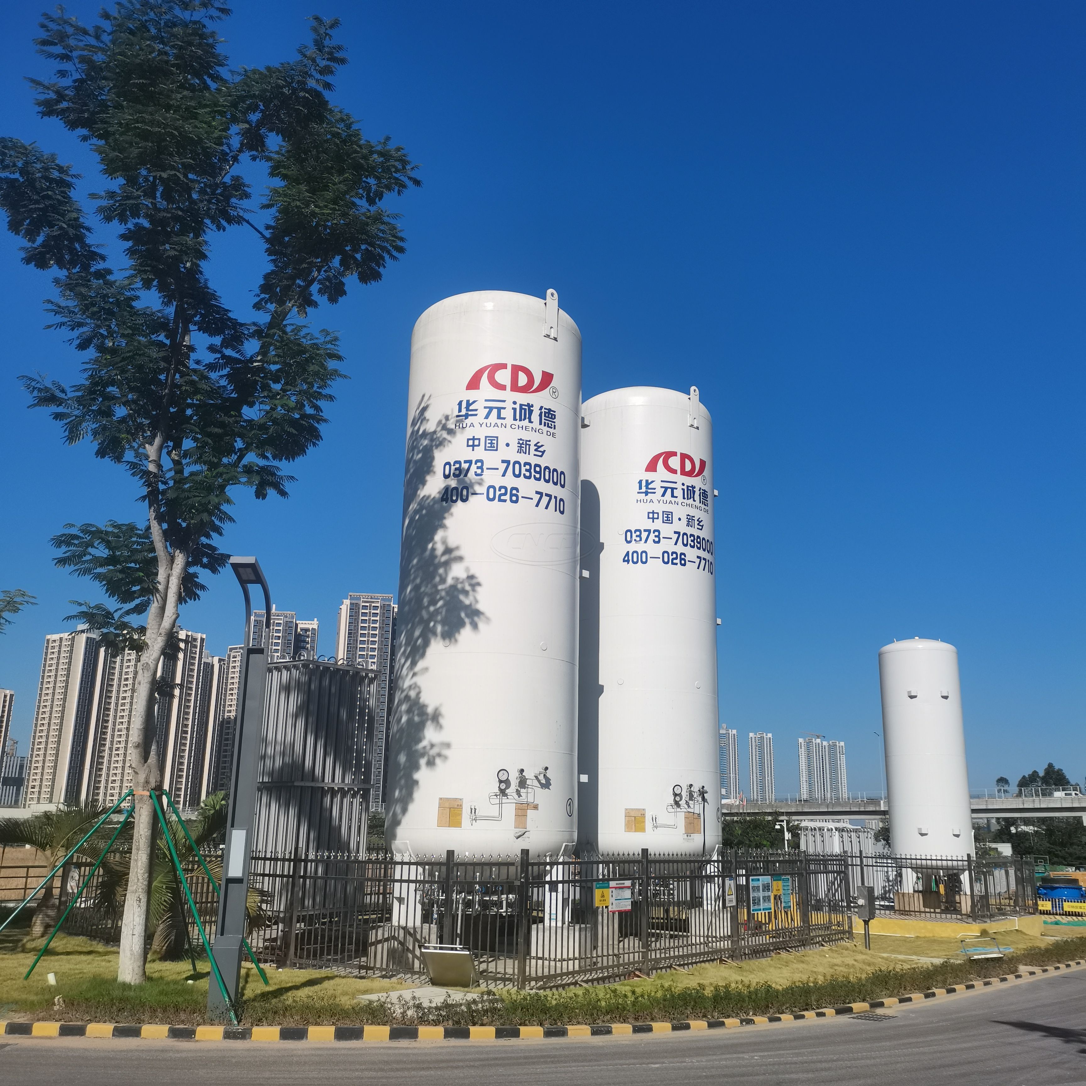 Cryogenic Liquid Oxygen Storage Tank