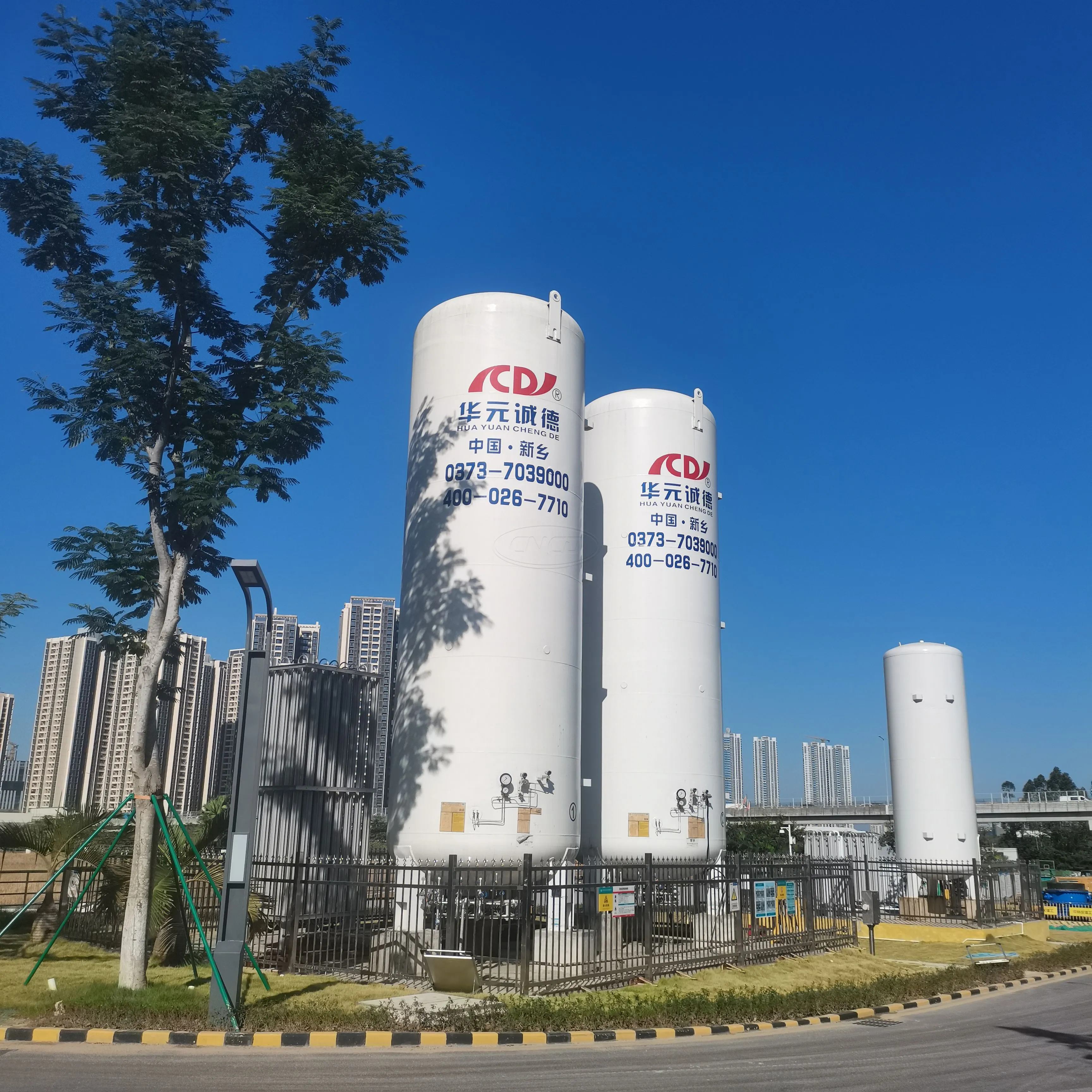 Cryogenic Liquid Oxygen Storage Tank