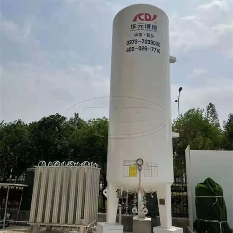 Cryogenic Liquid Oxygen Storage Tank
