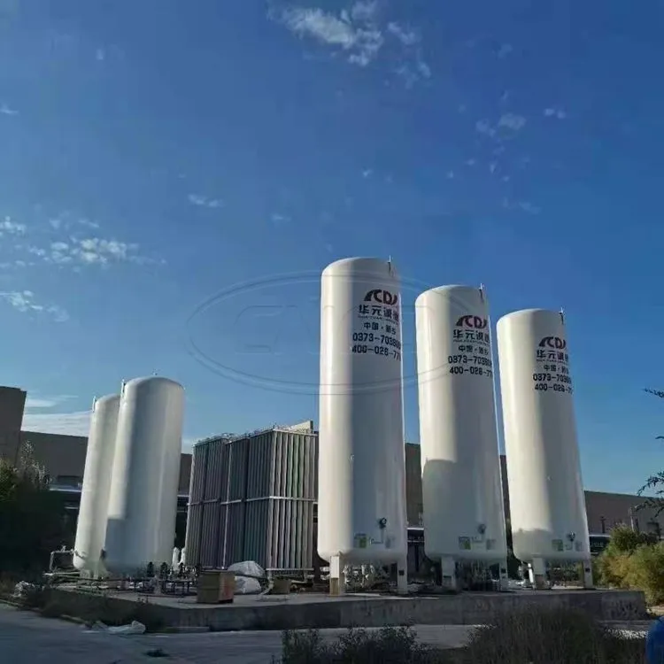 Cryogenic Liquid Argon Storage Tank
