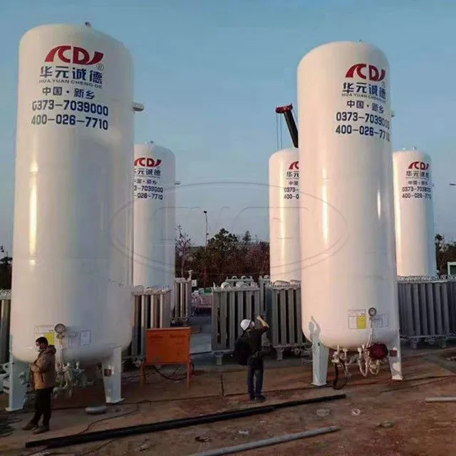 Cryogenic Liquid Argon Storage Tank