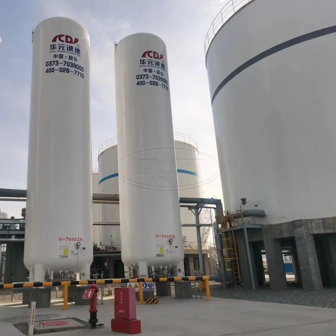 Cryogenic Liquid Nitrogen Storage Tank