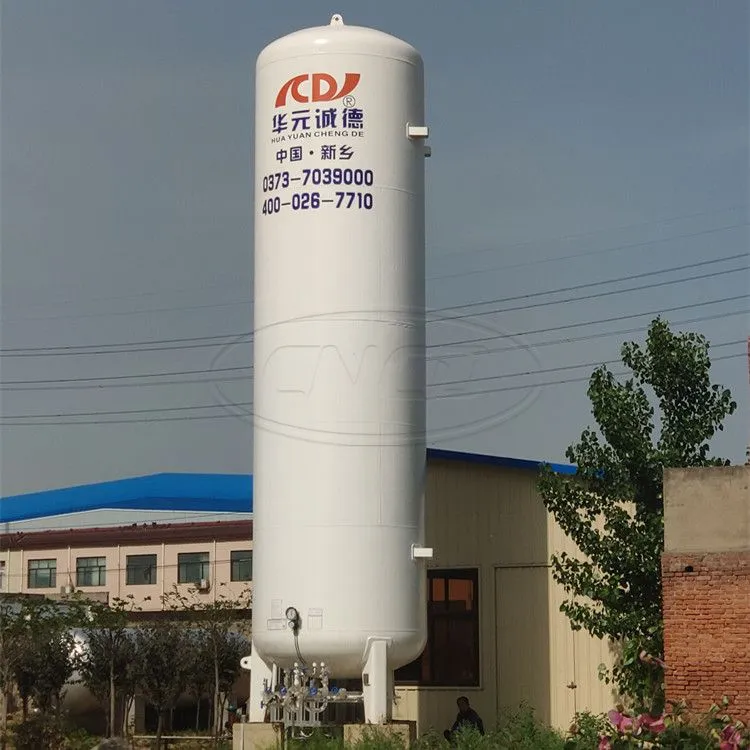 Cryogenic Liquid Nitrogen Storage Tank