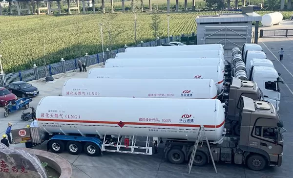 Se enviaron con éxito seis camiones cisterna de GNL para ayudar a estabilizar el suministro de energía regional