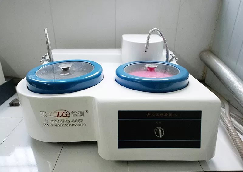 Máquina pulidora y rectificadora de muestras metalográficas Máquina pulidora y rectificadora de muestras metalográficas