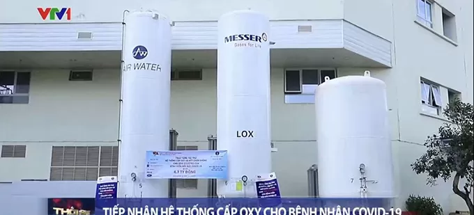 Exportación de Comercio Exterior