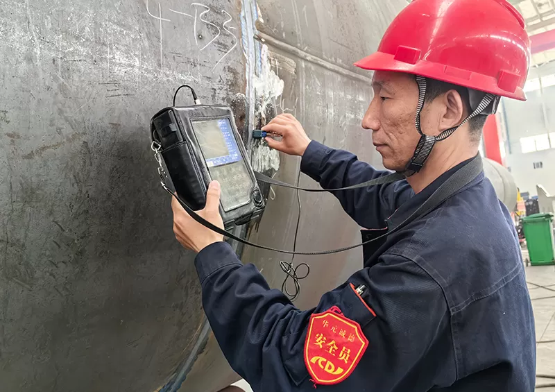 Ультразвуковой контроль